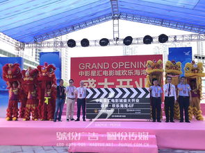 欢乐海湾恐龙展 融合创意与传播的公共关系策划典范