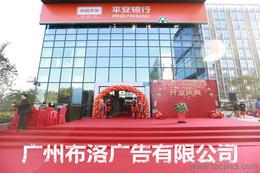 舞台音响选购、厂家选择与公关活动策划一体化指南