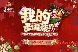 卓骏公关 以卓越策划铸就行业口碑，打造全方位公共关系解决方案