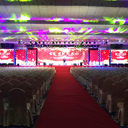 公关活动策划 策略、执行与评估全流程指南