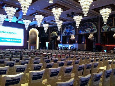 专业活动策划 商业酒会、企业年会与公共关系策划